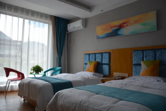 Lotto Business Hotel (Daoqi West Gate)