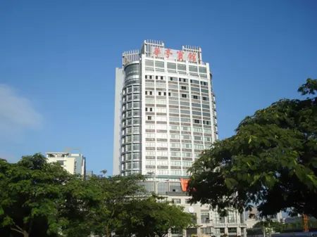 Huating Hotel Отели рядом с достопримечательностью «the Tomb of Yingshi Chen»