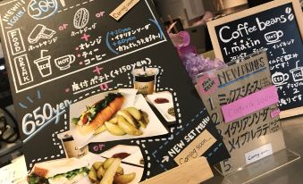 Hotel Cargo Shinsaibashi