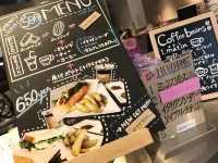 ホテルカーゴ心斎橋 - カプセルホテル