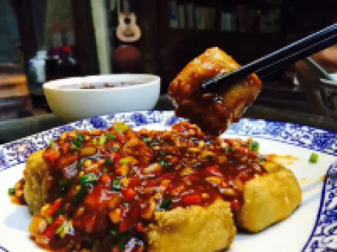 She De Yuan Boutique Homestay Hotels in Yi County