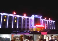 Jinrui Hotel, Luntai Hotels near Luntaixian Shamo Park