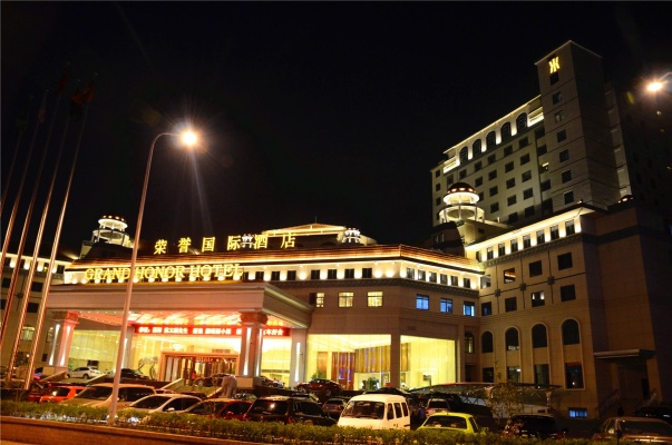 grandhonorhotel