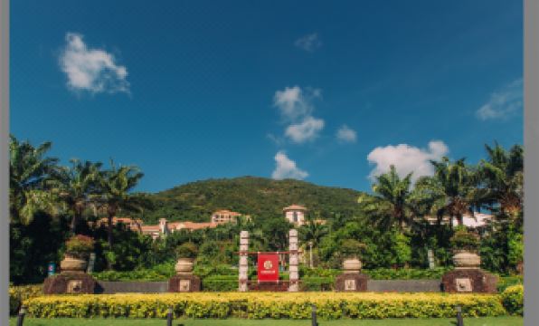 Sanya Forest Coast Pool Resort