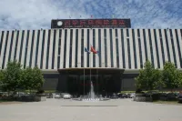 Spring Summer Fall Winter International Hotel Hotels in Dingxing