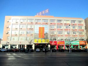 Helan Tiansheng Business Hotel