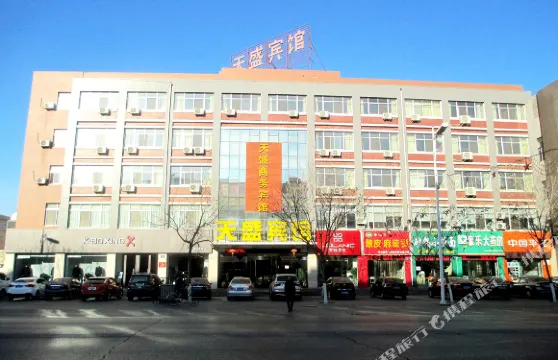 賀蘭天盛商務賓館