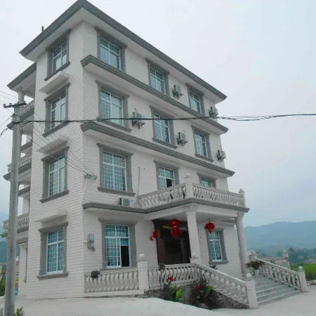 Jing Min Farmhouse