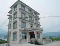 Jing Min Farmhouse
