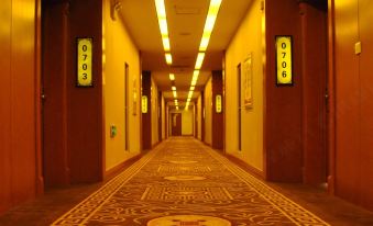 Bihailantian Business Hotel