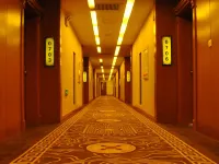 Bihailantian Business Hotel Hotels in Linkou