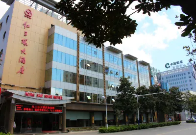 Hong San Huan Hotel