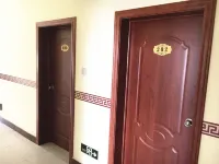 Changyuan Huanyu Hotel - 2-نجوم