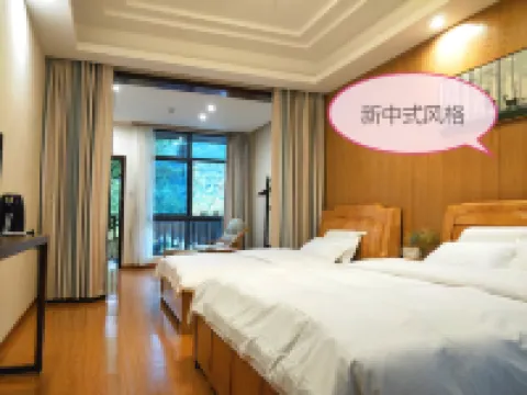 Wangya Qianyi Hostel Hotels near Changxing Badujie Scenic Area