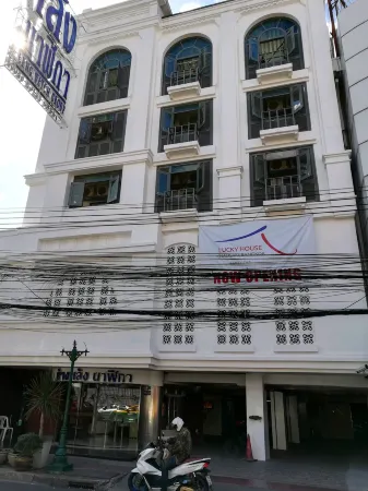 ラッキー ハウスカオサン