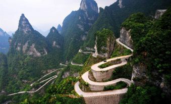 Elan Hotel(zhangjiajie tianmen mountain shop)