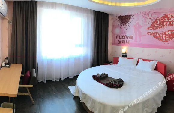 尚客優酒店（丹東裕龍温泉店）