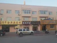 Golden Grassland Hotel, New Barag Right Banner