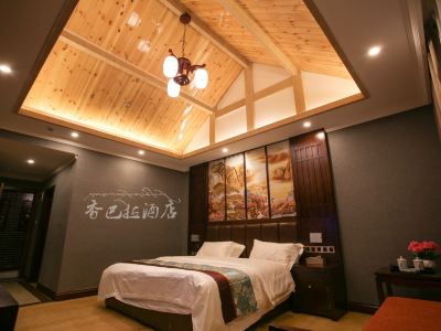 Xiangbala Hotel