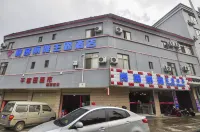 Kunming Saixiliya Theme Hotel Các khách sạn gần Dongchuan Party School