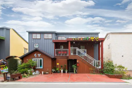 Four Seasons Pension