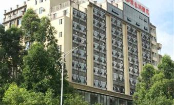 Vienna Hotel (Dongguan Songshanhu Huawei)