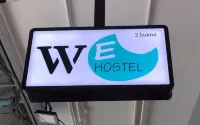 위 호스텔 핫야이