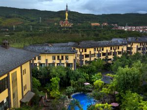 Jiasheng Shengdiyana Resort Hotel