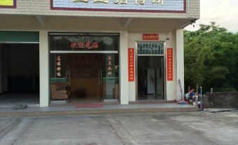 Weisheng Hostel