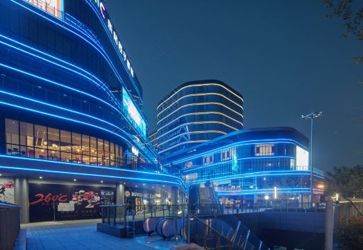 홀리데이 인 익스프레스 항저우 이스트 스테이션