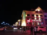 MGMJ HOTEL Arxan otelleri