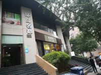 环球太空舱青年公寓(重庆解放碑洪崖洞店) - 酒店外部