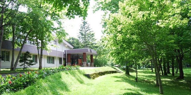 Kyukamura Shikotsuko Hotels in Chitose