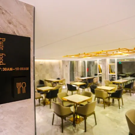 Haotai Qingju Hotel (Shantou High Speed Railway Station Branch)