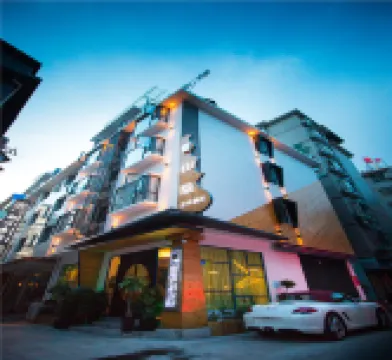 Jiuqi Zhangjiajie Shanyin Art Hotel (Tianmenshan National Forest Park) Hotel berhampiran Sidouping Station