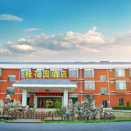 Guihuayuan Hotel