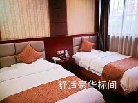 重庆帝廷酒店 - 豪华双床房