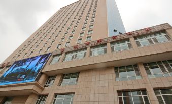 Xining Beiyuan Junhe Hotel (Wuyue Plaza University for Nationalities New Campus)