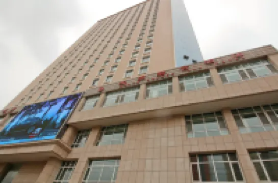 Xining Beiyuan Junhe Hotel (Wuyue Plaza University for Nationalities New Campus) Hotel in zona Haitang Garden