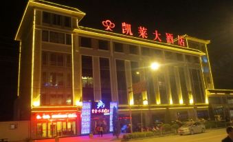 Kelai Grand Hotel Lixian