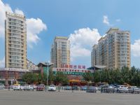 哈尔滨滨鑫公寓