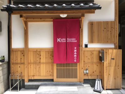 Kyoto Nishijin Guest House