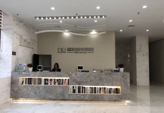 호텔 내부 시설 2