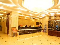 玛沁锦峰国际饭店 - 公共区域