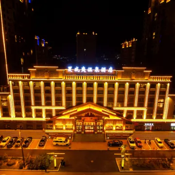 Hawaii Hot Spring Hotel Hotels near West Lake Park