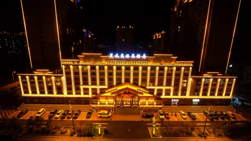 Hawaii Hot Spring Hotel Hotels in Suihua