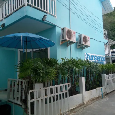 Baan Saithong