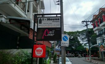 I-House Chiangrai