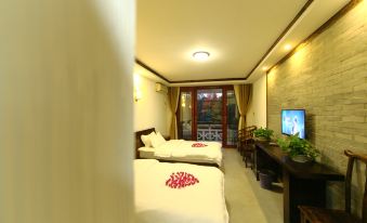 Wuyue Scenic Area Chain Hotel (Shangrao Bailingcao) - Housity