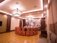 Tiandu Hotel Hotel a Contea di Nan